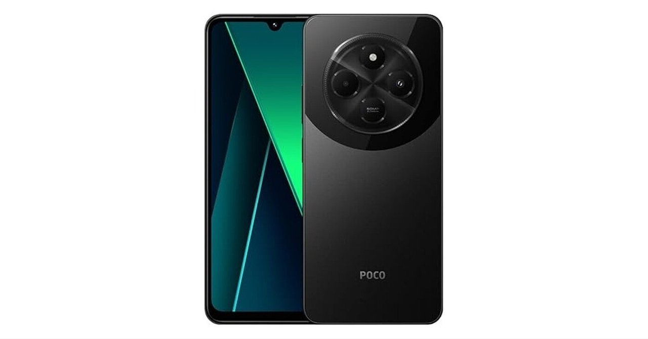 Xiaomi POCO C75 8GB+256GB SIMフリー スマートフォンレビュー