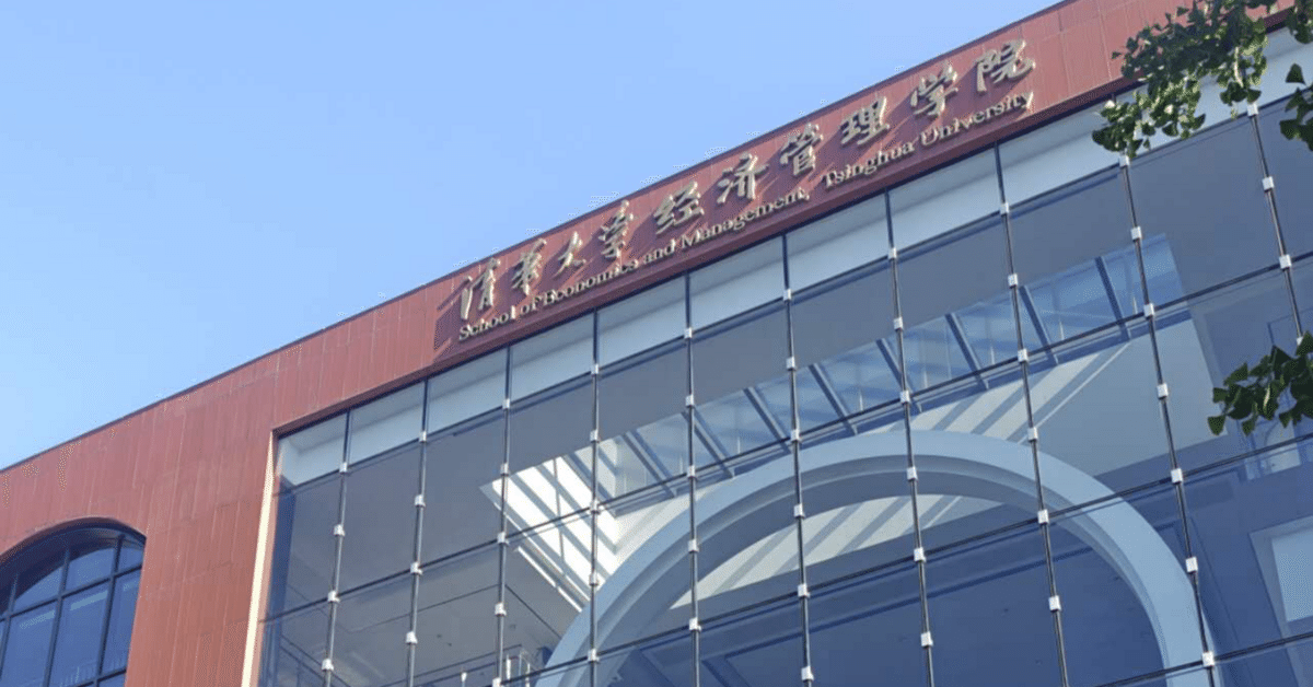 卒業式で卒業証書を無くして見つかった話｜catlover