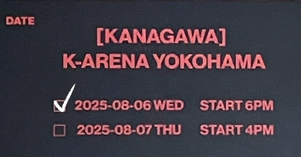 HXW FAN CONCERT WARNING JAPAN メモ｜DN_neo