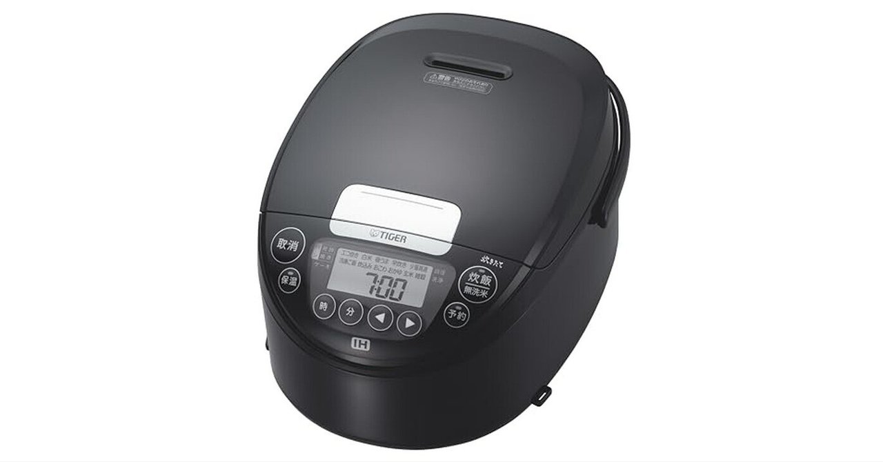 タイガー魔法瓶 炊飯器 IH式 5.5合 炊きたて JPW-H100K ブラック Amazon | 【WEB限定】 タイガー魔法瓶 (TIGER) 炊飯器 5.5合