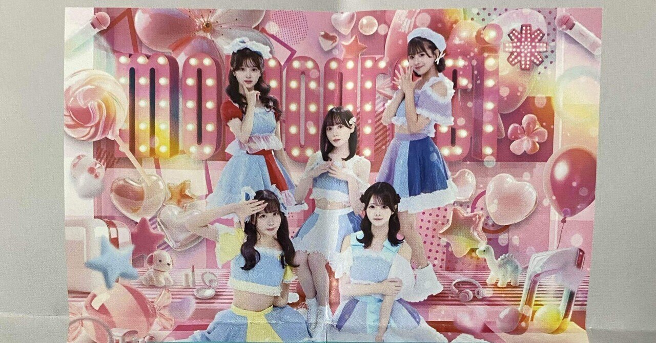邦楽 SITUASION / The immortal envy club SITUASION / The immortal envy club