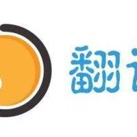 中国語翻訳 団地やマンションお知らせの中国語文章 馬 Note