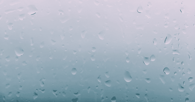 土砂降りの雨の中 たった10分で見つけた 小さいけれど大きな幸せ ありさ Note