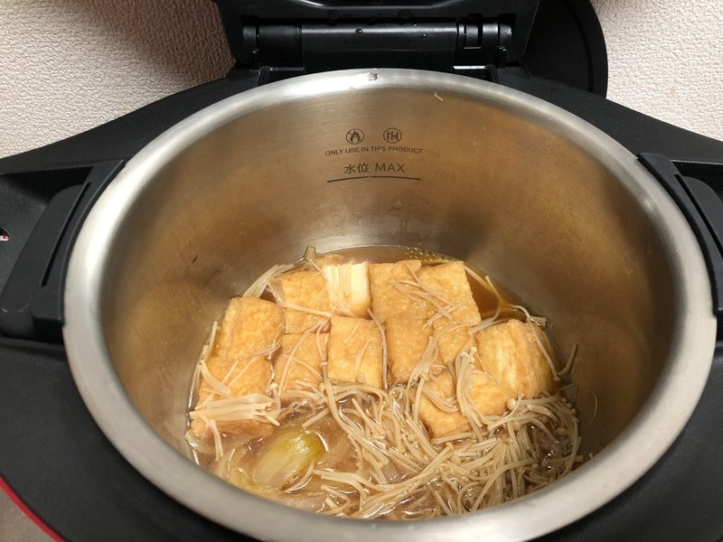 相模屋の 焼いておいしい絹厚揚げ が本当においしい 湯川 紗己子 Sakiko Yukawa Note 相模屋の 焼いておいしい絹厚揚げ が本当においしい 湯川 紗己子 Sakiko Yukawa Note