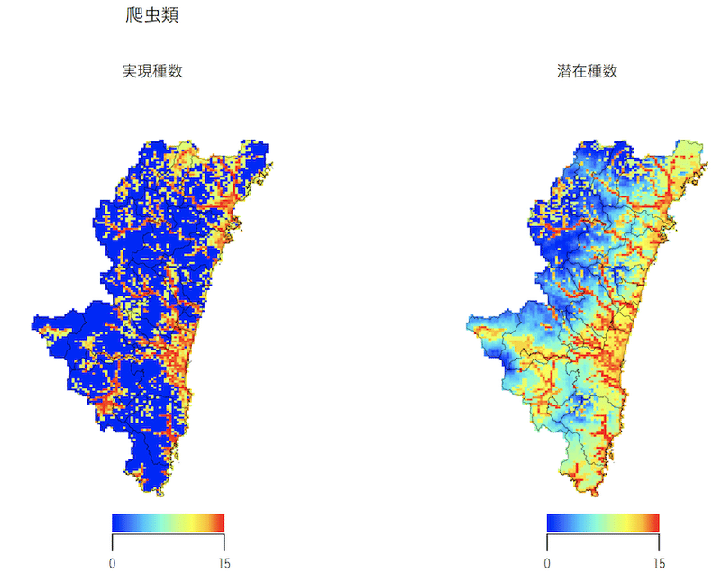 宮崎県の生物多様性 地域戦略 保全利用を考える 久保田康裕 琉球大学理学部 久保田研究室 シンクネイチャー Note