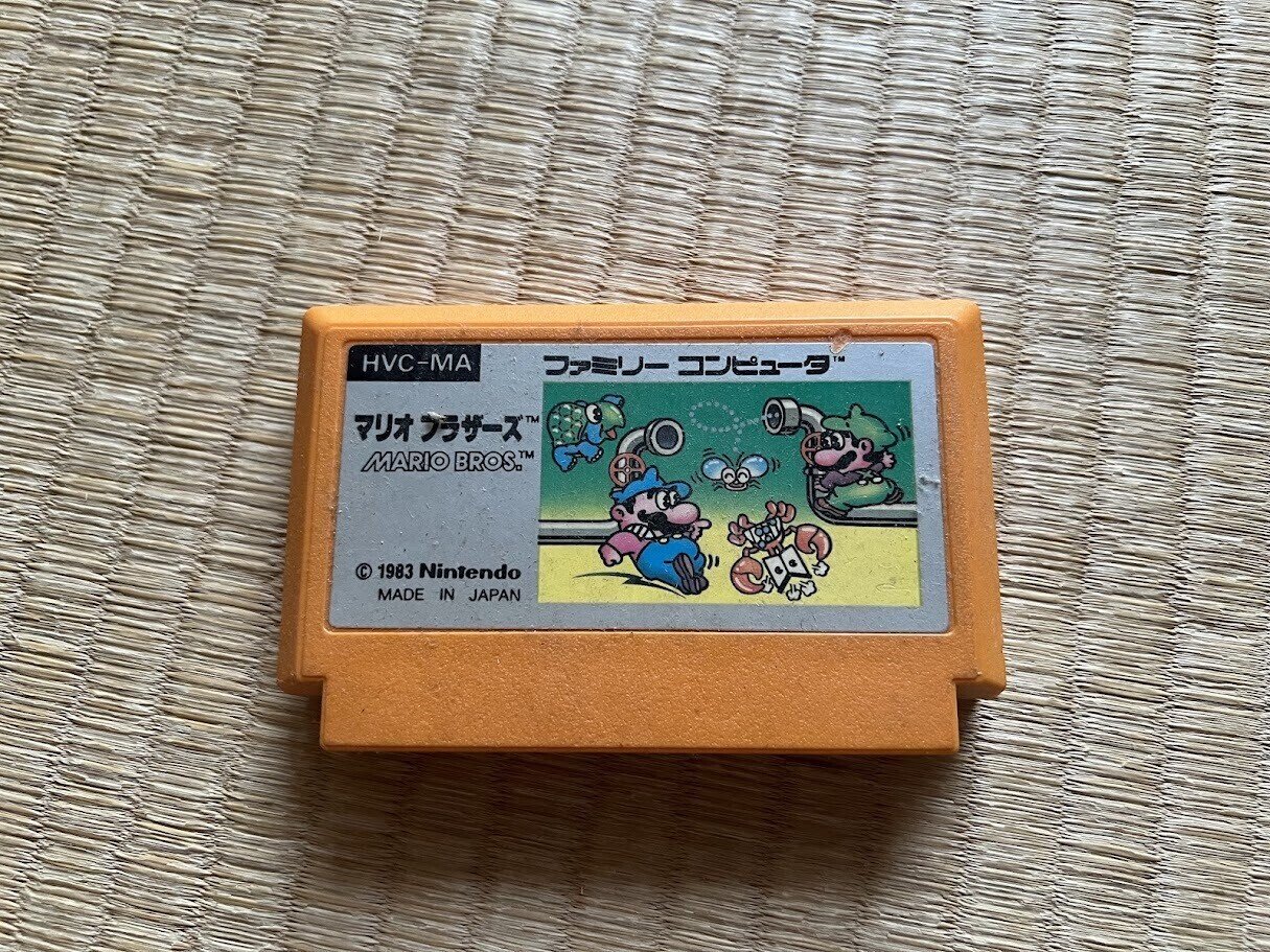 ファミコン裸カセット８本セット【箱説明書無しカセットのみ】 ファミコン カセット8本セット - メルカリ