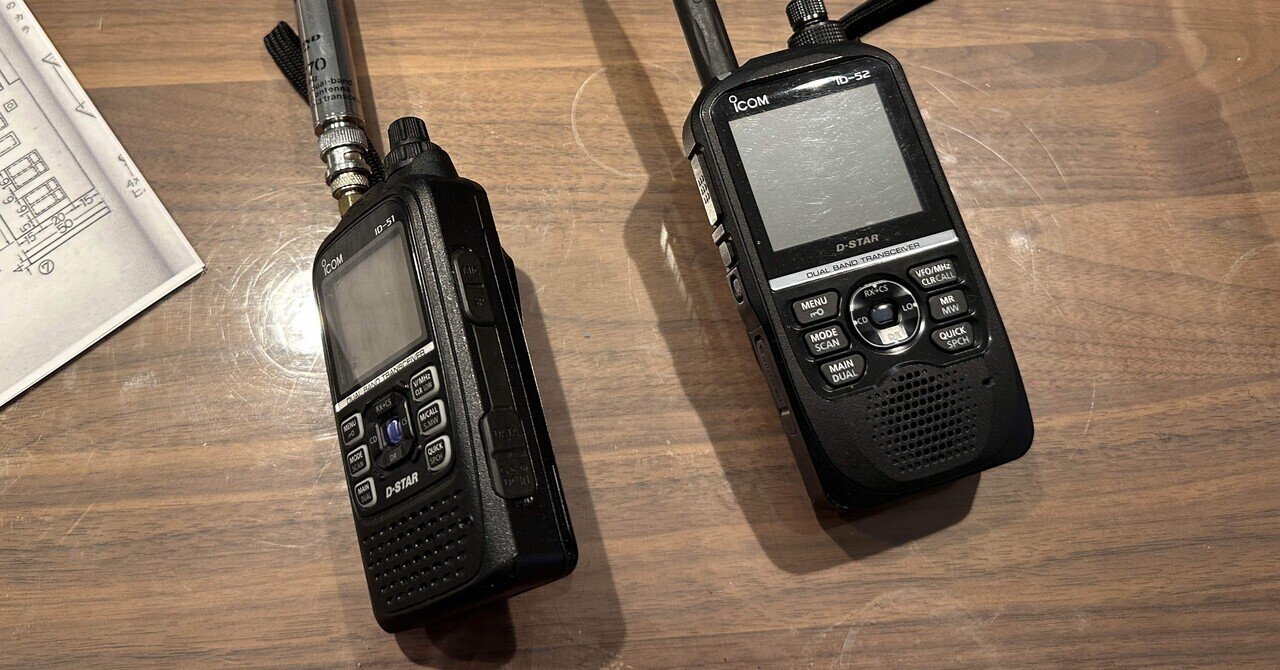 STANDARD VX-7 アマチュア無線機 おまけ付き standard vx-7 ハンディー無線機 アマチュア無線