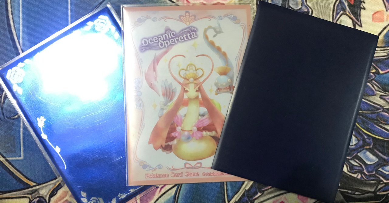 白田まこのtcg語り スリーブ編 白田まこ Note