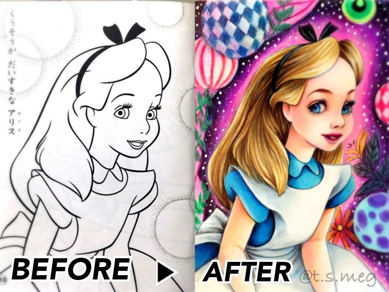 ドレスデザインスケッチブックのページを開く 塗り絵ページ