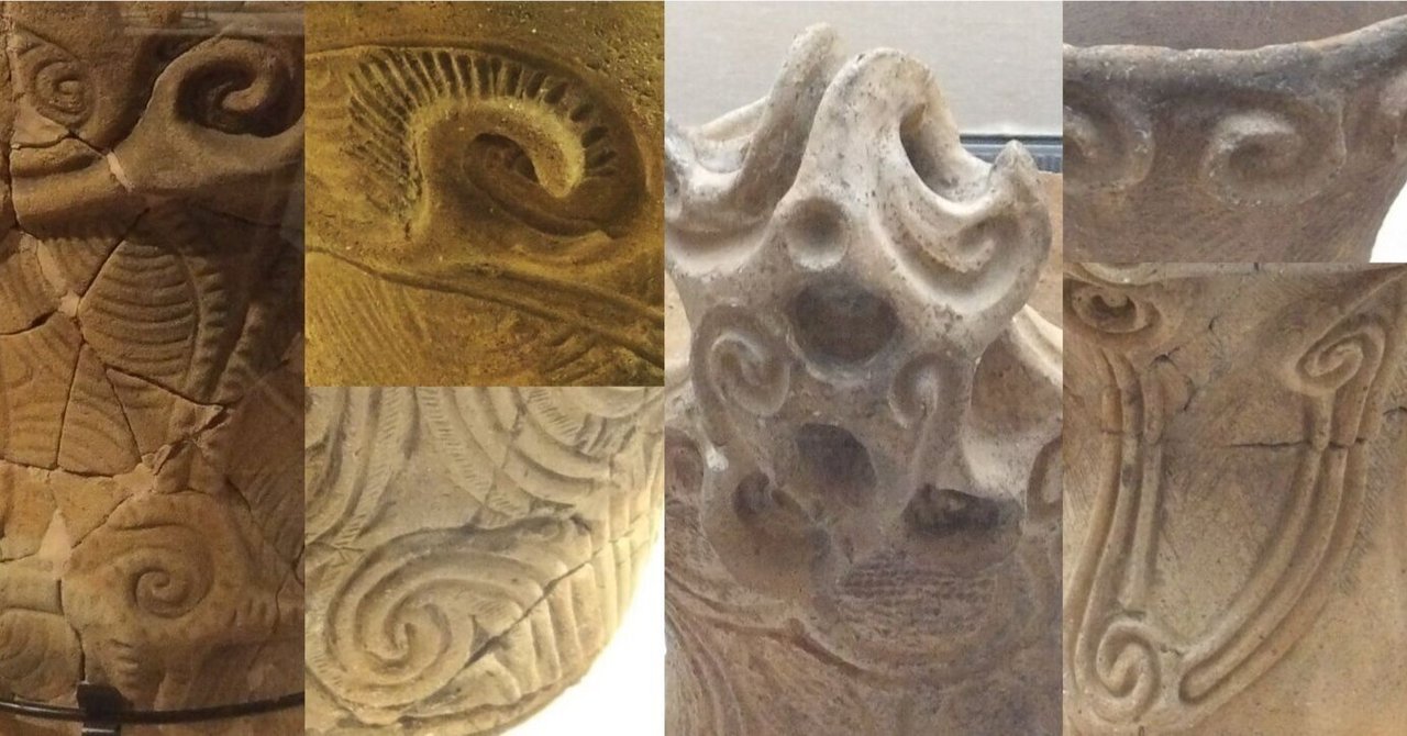 縄文土器 縄文土器ぐるぐる」 浅間縄文ミュージアム企画展｜滝ノ家