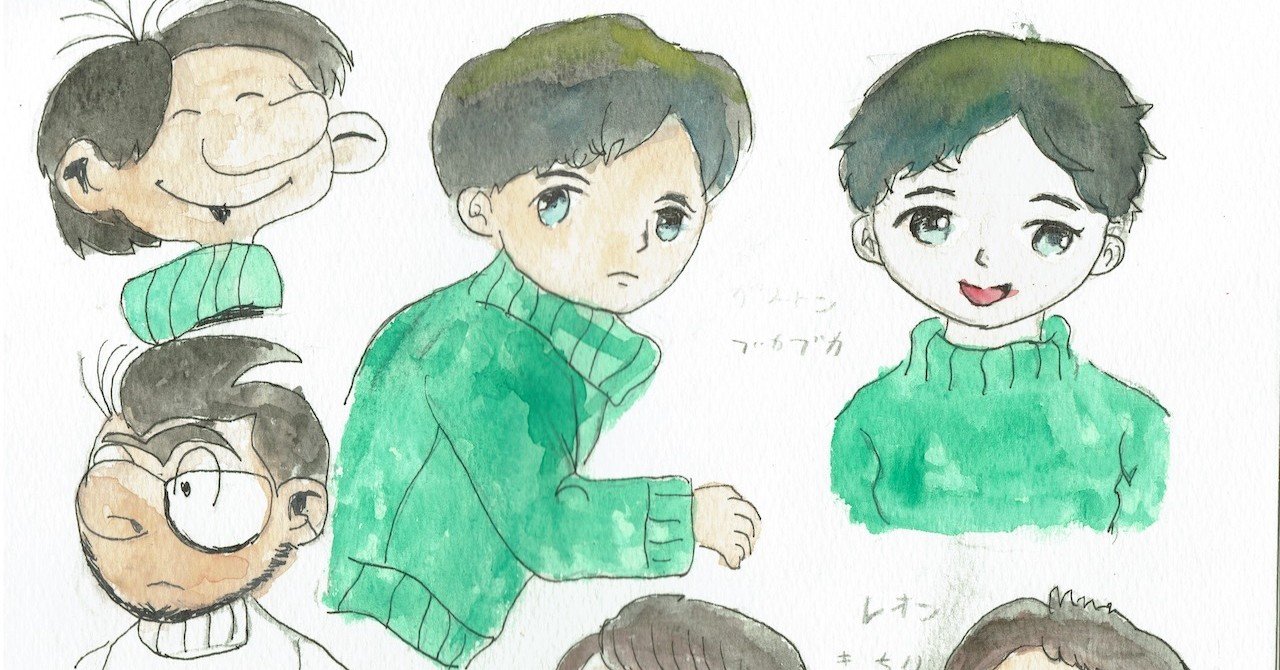 映画ガストン ラガフを布教したい 公開して 小林アカリ 偽 Note