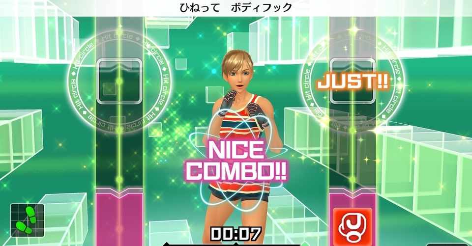 Switchのフィットボクシングでダイエット 第15回 140日継続 基礎代謝さらに上がった 空乃さゆる ライターデビュー Note