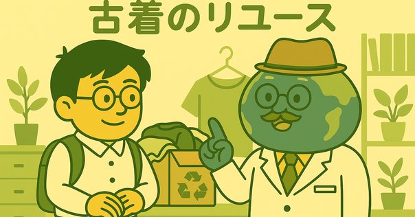SAGA MINK 毛皮コート　11号 SAGA FOX】高級 銀タグ サガフォックス ファーコート 毛皮 11号