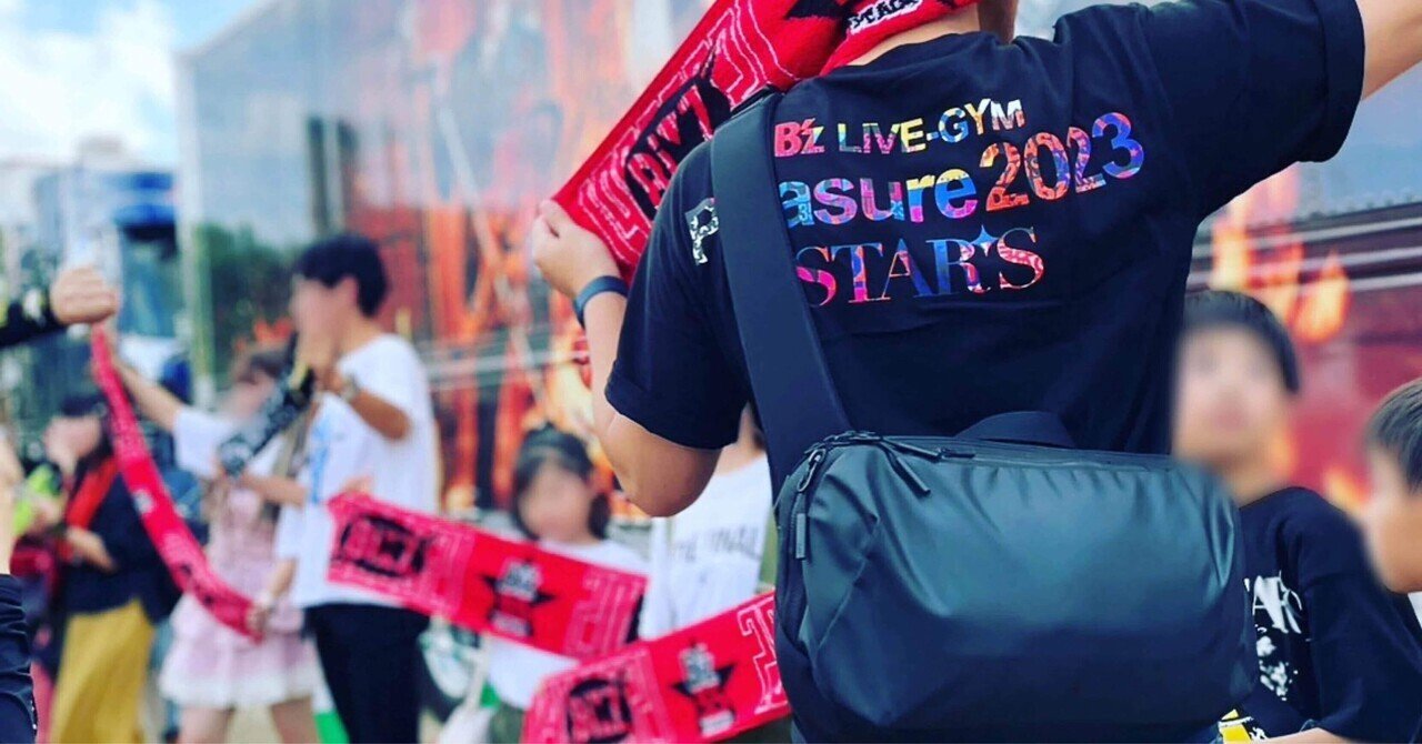 B'z『Meet & Greet』体験記。｜tsuyo