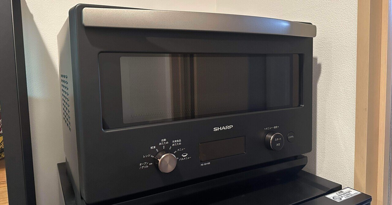 単身用　SHARP 電子レンジ　一人暮らし用 1人暮らし、ついに電子レンジを導入した話｜やっぱり便利