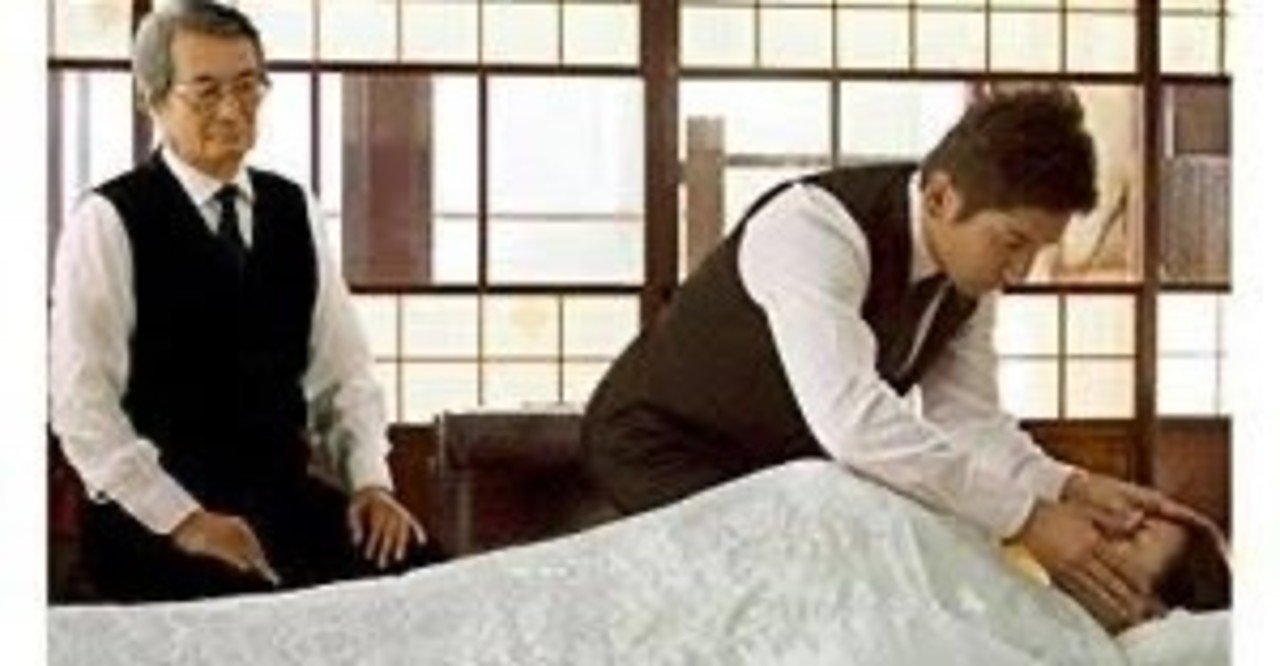 映画 滝田洋二郎 おくりびと 08 解説 あらすじ まちのひ通信 Note