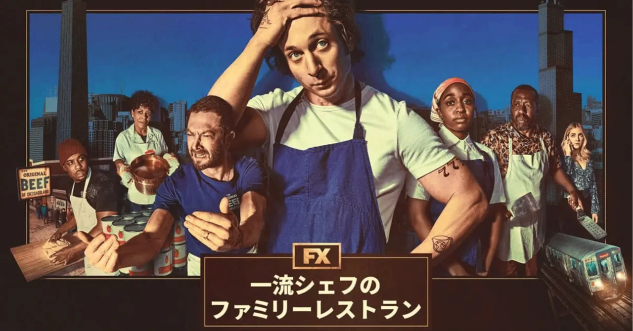 一流のシェフたち 「シェフ」No1〜No21 まとめてどうぞ 【公式通販】