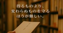 内田善美　4冊セット　絶版 内田善美》氏の ”ぶ～けコミックス豪華版” 4冊 | アリタリアfuji