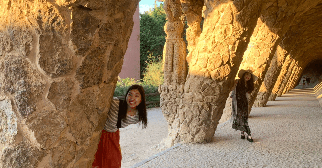 19年夏 ヨーロッパ旅行5日目 スペイン バルセロナ Yuko Lifedirector Note