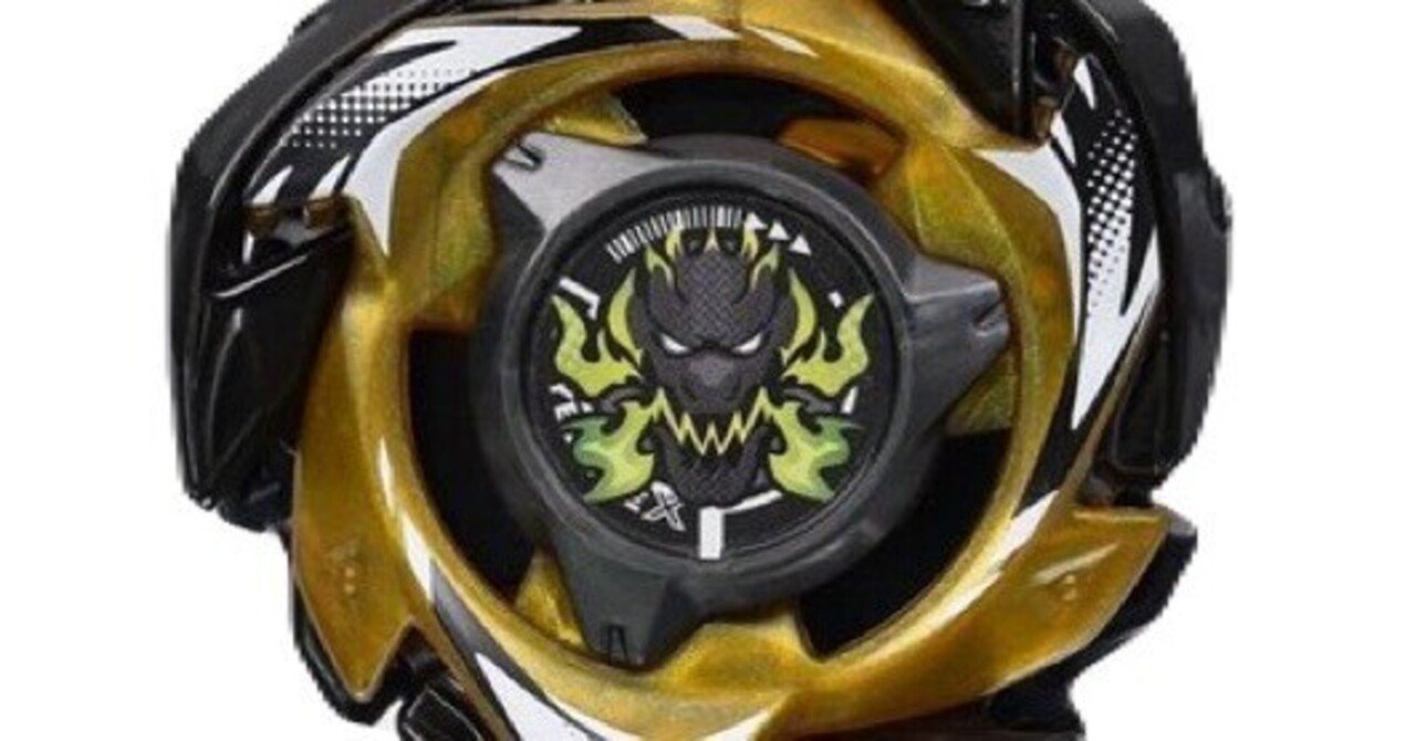 BEYBLADEX ベイブレードX:ドランブレイブS6-60V メタルコート:ブラック