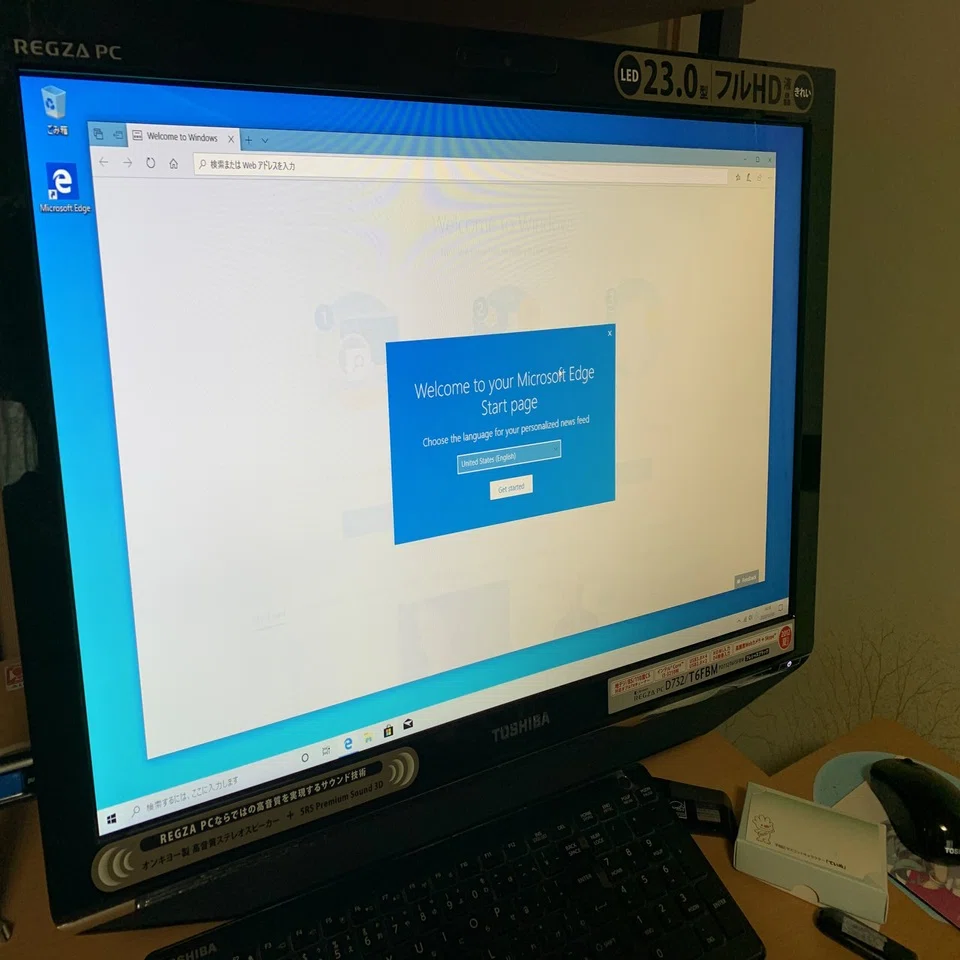 REGZA PC D732/T6FBMのSSD化・Win10クリーンインストール｜T-田中／T 