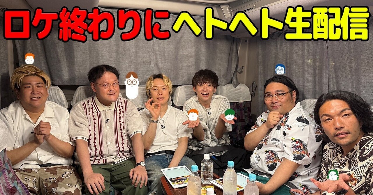 アインシュタイン様 G44510.png.png