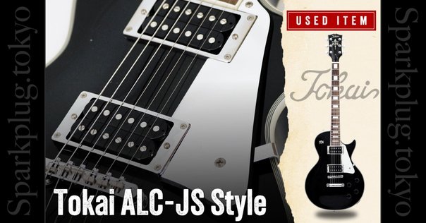 TEISCO PE-7(EP-7)｜Bridge Guitars