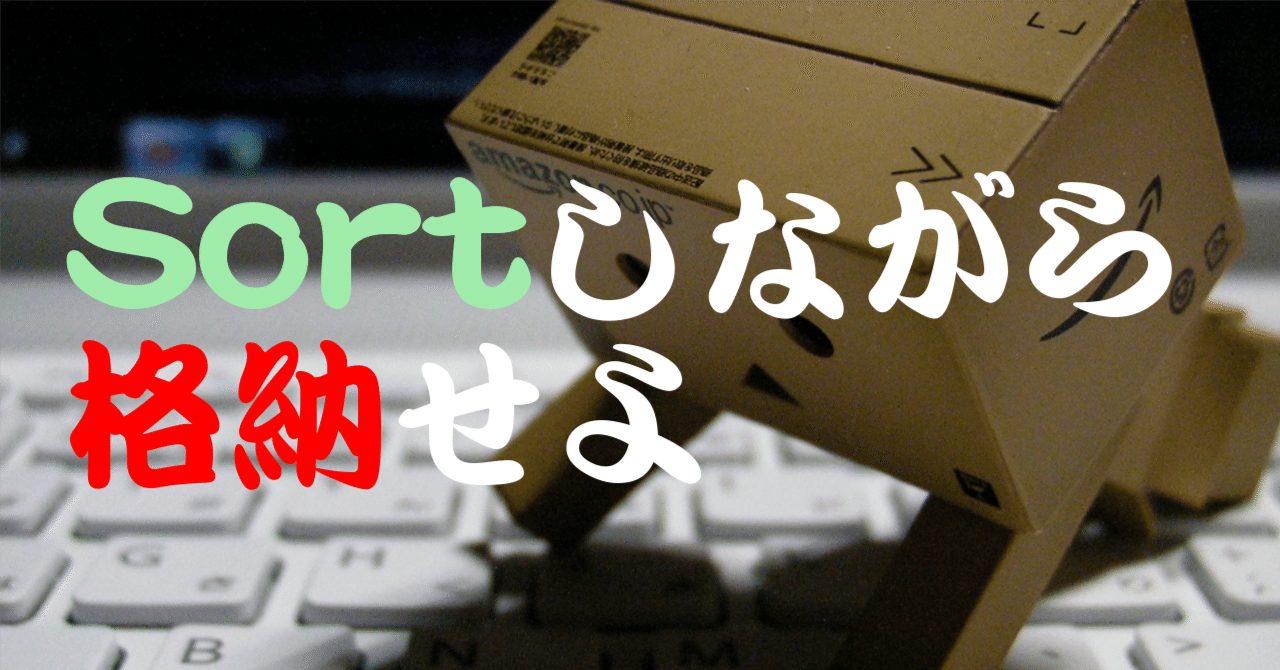 値下げ不可　未開封2点　管理①と② 初期からのアイロン跡があると思われます Amazon | ヘアアイロン コードレス 2WAY カール/ストレートス