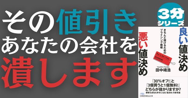M（お値下げ交渉は必ず価格を提示） M（お値下げ交渉は必ず価格を提示） 01e0c18a3abebf4d11fd07589f532d