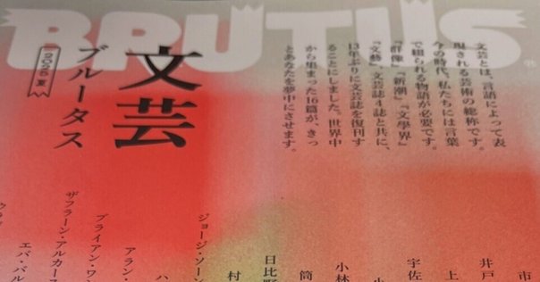 ナチスの聖典：二十世紀の神話 51R+gGVUltL._UF350,350_QL50_.jpg