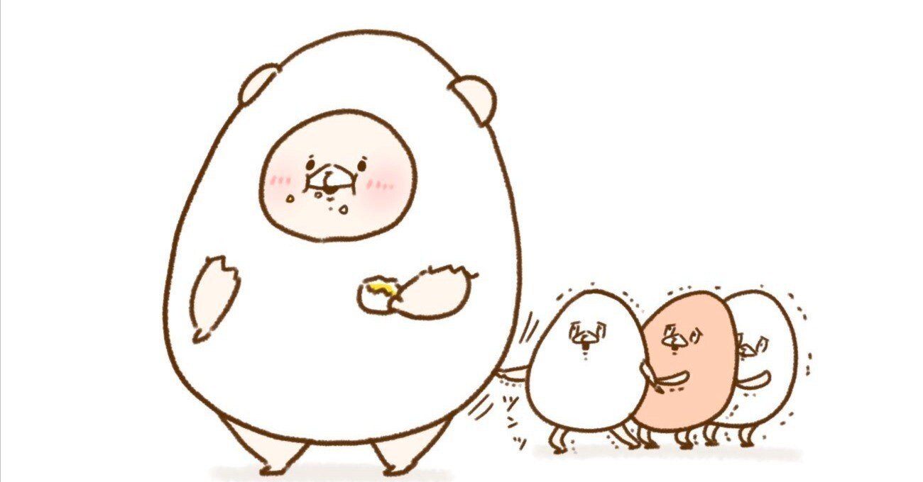 ともだちはくま 大好きすぎて|千秋Senshuu ともだちはくま 大好きすぎて|千秋Senshuu