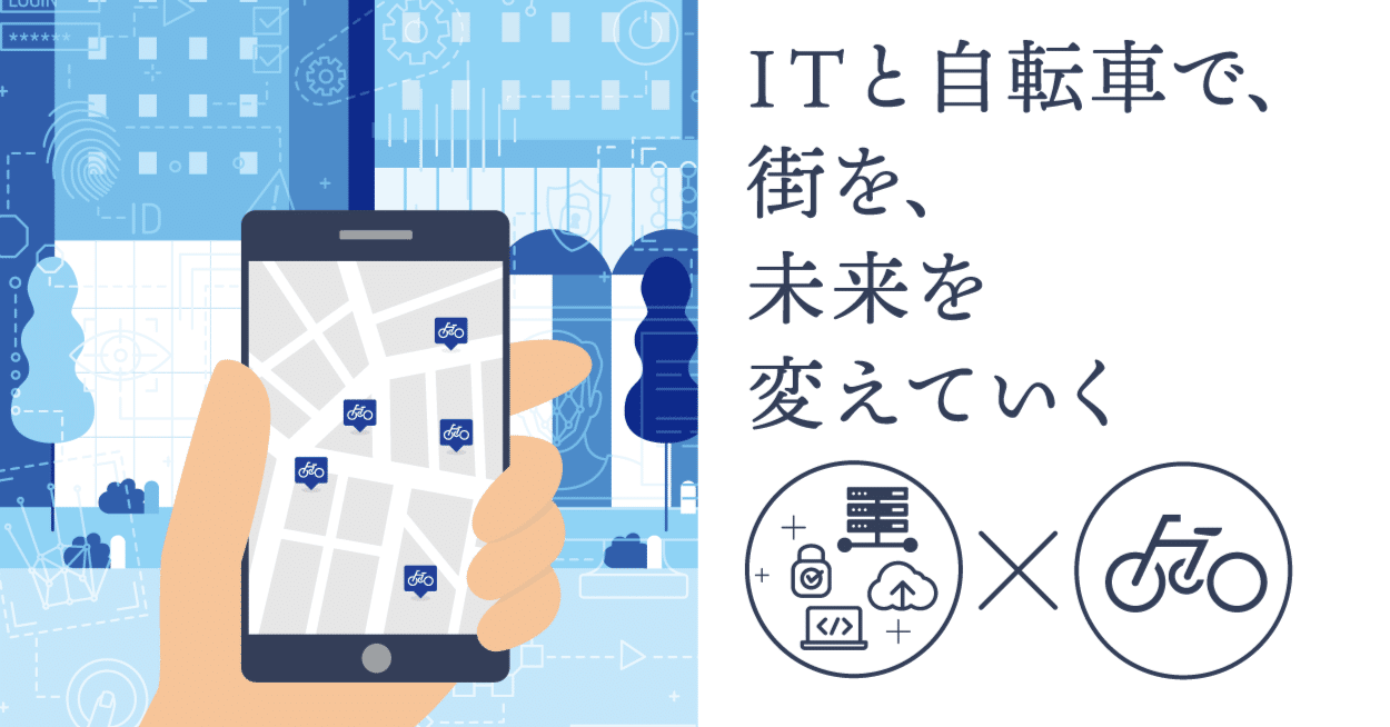 NCD 決算速報】2026年3月期1Q 決算短信補足資料開示のお知らせ｜NCD