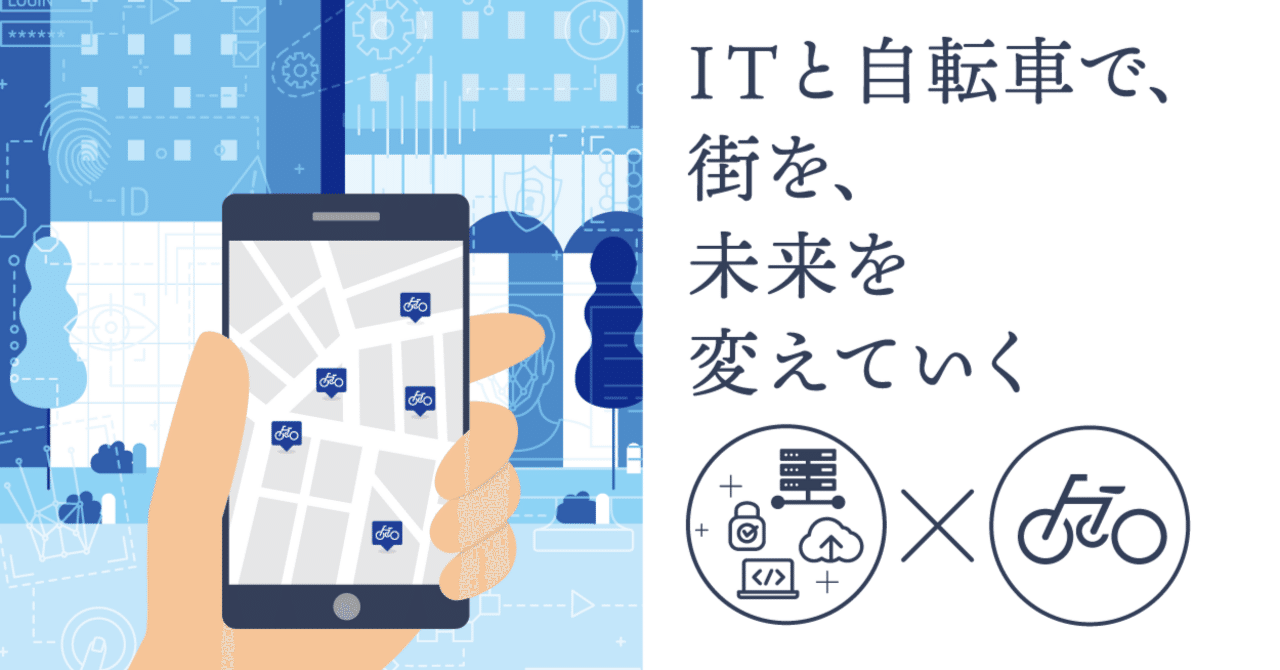 NCD 決算速報】2026年3月期1Q 決算短信補足資料開示のお知らせ