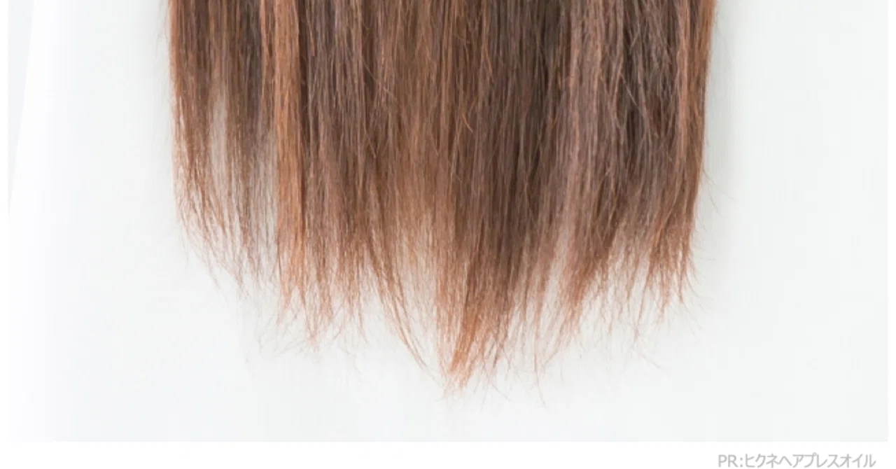 剛毛もビックリ 硬い 多い 広がる悩みに簡単ヘアケア術 カクカクニコニコ Note