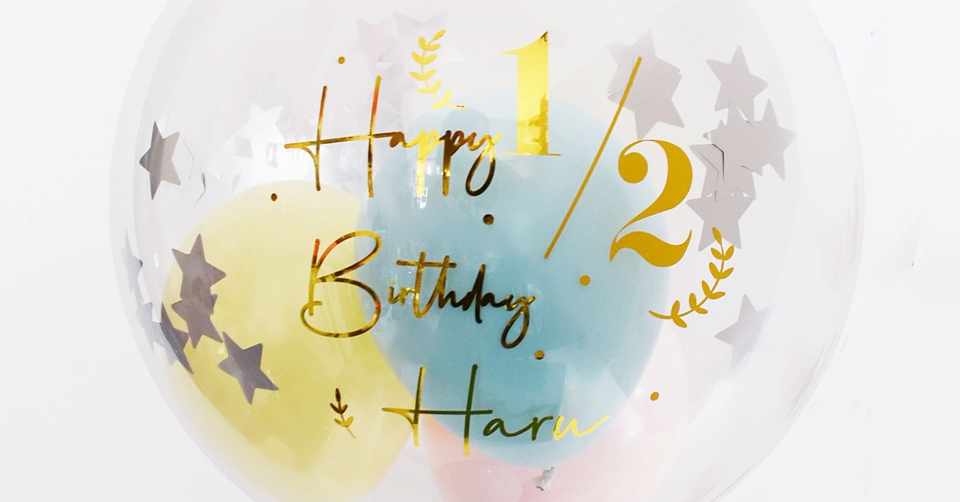 ハーフバースデープレゼントキャンペーン Chelsea Chips Yuka Sano Note