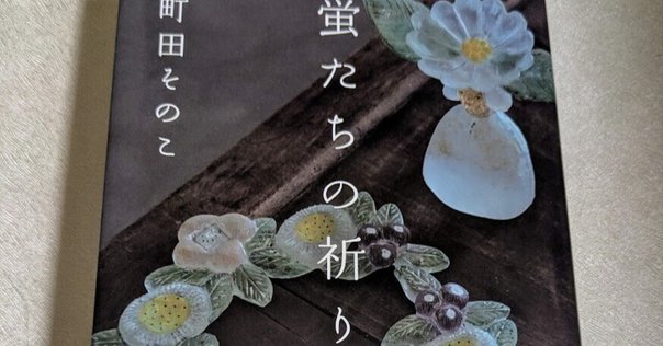 【信】金子敦句集　猫 信】金子敦句集 猫 - メルカリ