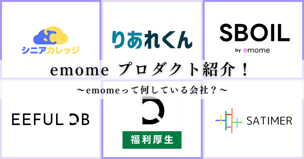 ZERO jr様オーダー　ハーバリウム２点 ZERO jr様オーダー ハーバリウム2点 - メルカリ