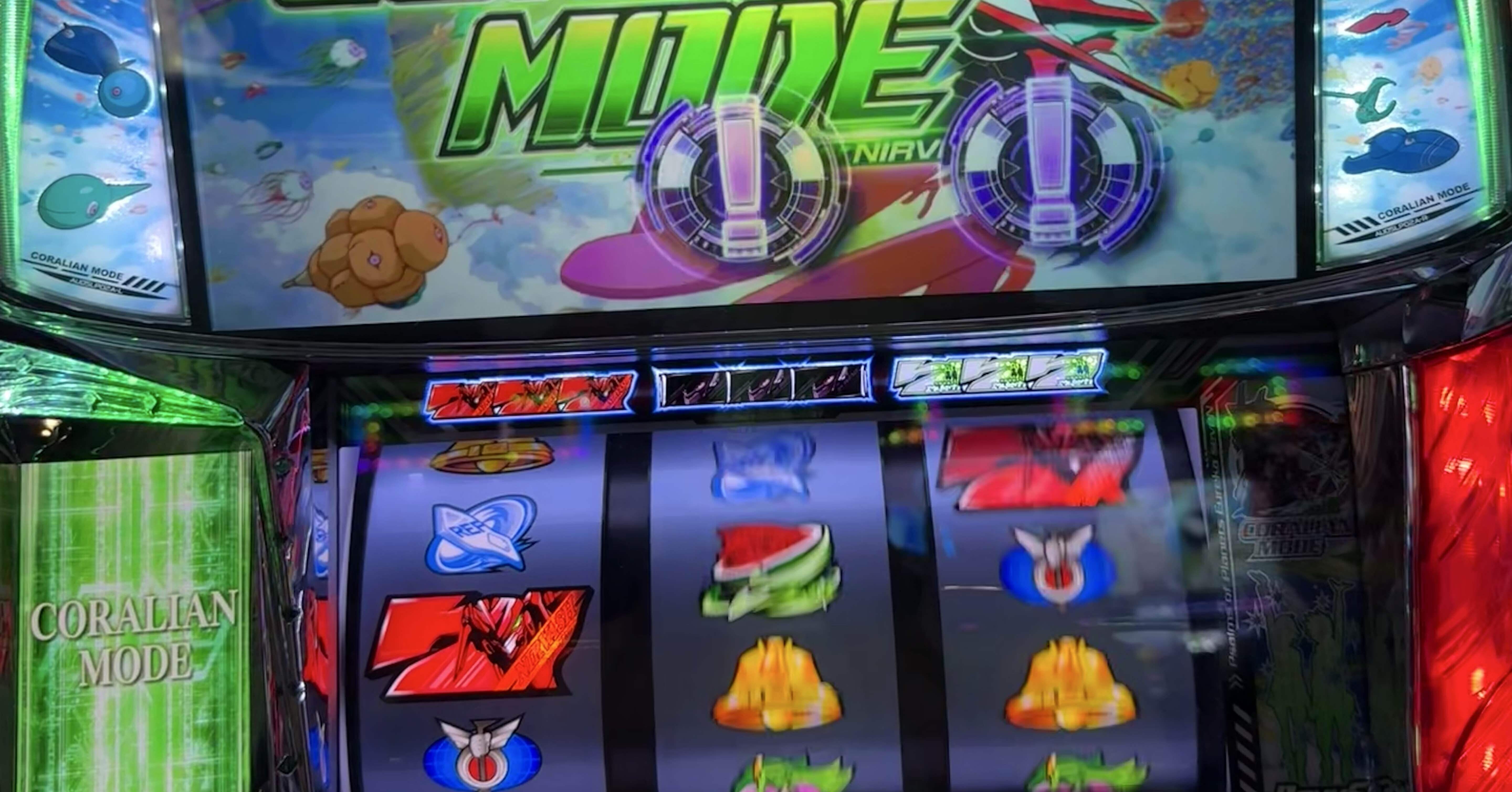 左中段赤7狙いを深掘り｜みそしる'