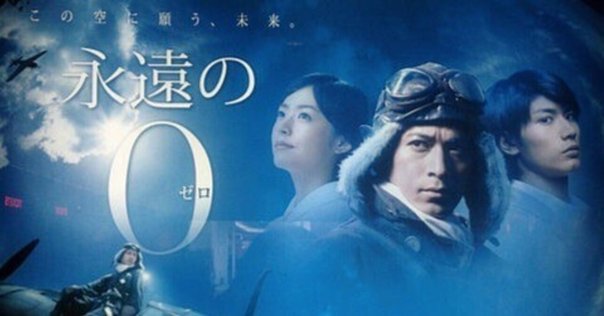 【中古】 宮崎駿の原点 母と子の物語/潮出版社/大泉実成 宮崎駿の原点 / 大泉 実成【著】 - 紀伊國屋書店ウェブストア