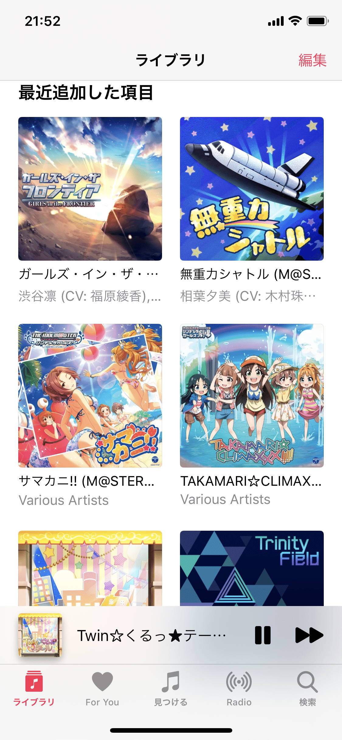 ミリシタのイベントで集計対象外になるおはなし にしもりp Note