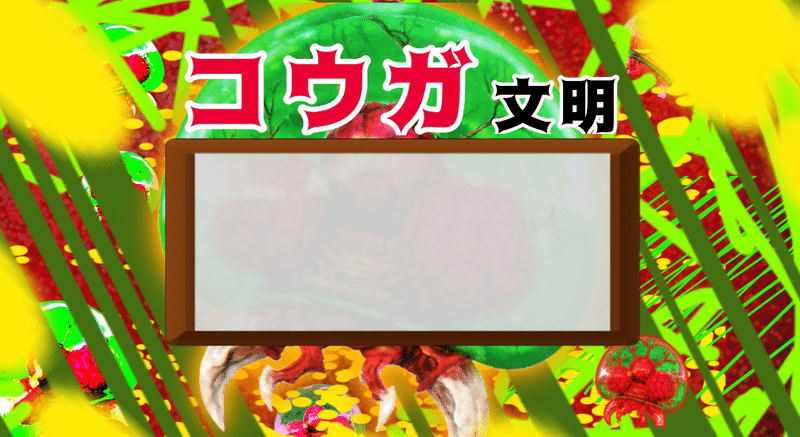 99点quiz ネプリーグ ファイブツアーズバギー 2 川添友太郎の Note 99点quiz ネプリーグ ファイブツアーズバギー 2 川添友太郎の Note