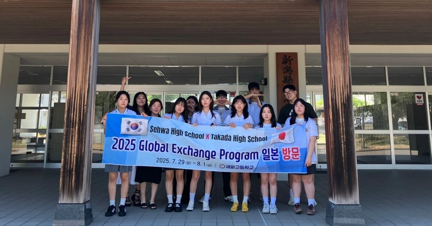 全国学校総覧 2017年版 全国学校総覧2017年版 全国学校データ研究所(編) - 原書房 | 版元