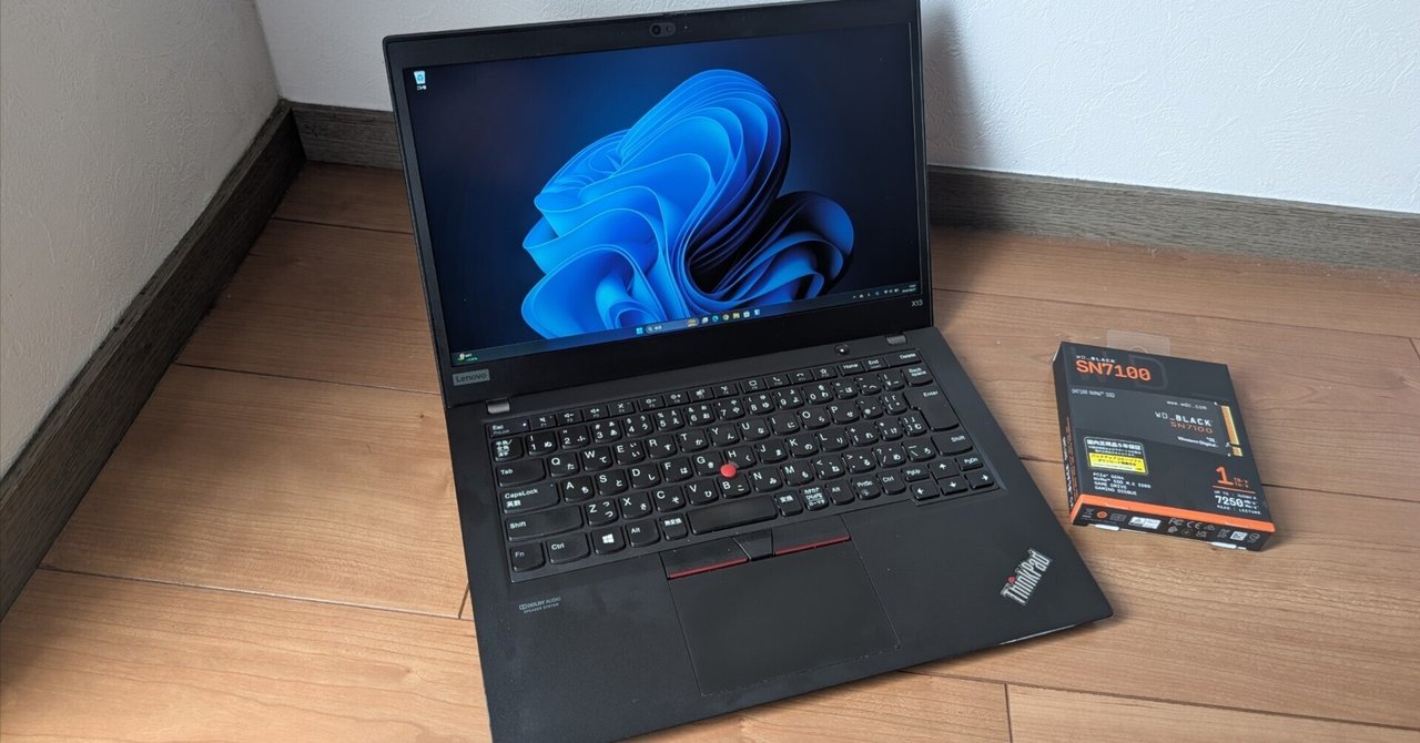 Thinkpad X13 ryzen7 メモリ16GB 1TB 新品 SSD 美品 Thinkpad X13