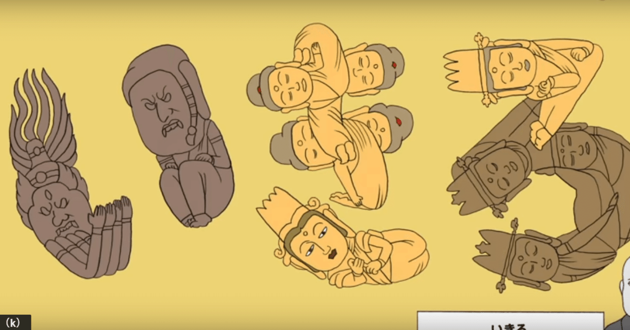 びじゅチューン ジャンル別スキ 読む猫 Note びじゅチューン ジャンル別スキ 読む猫 Note