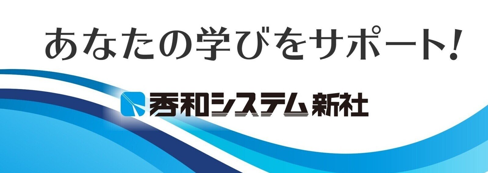 【中古】 標準パソコン用語事典 〔２０００年版〕/秀和システム新社/秀和システム 楽天市場】基本パソコン用語辞典（本・雑誌・コミック）の通販