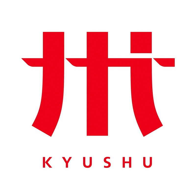 九州経済連合会_logo