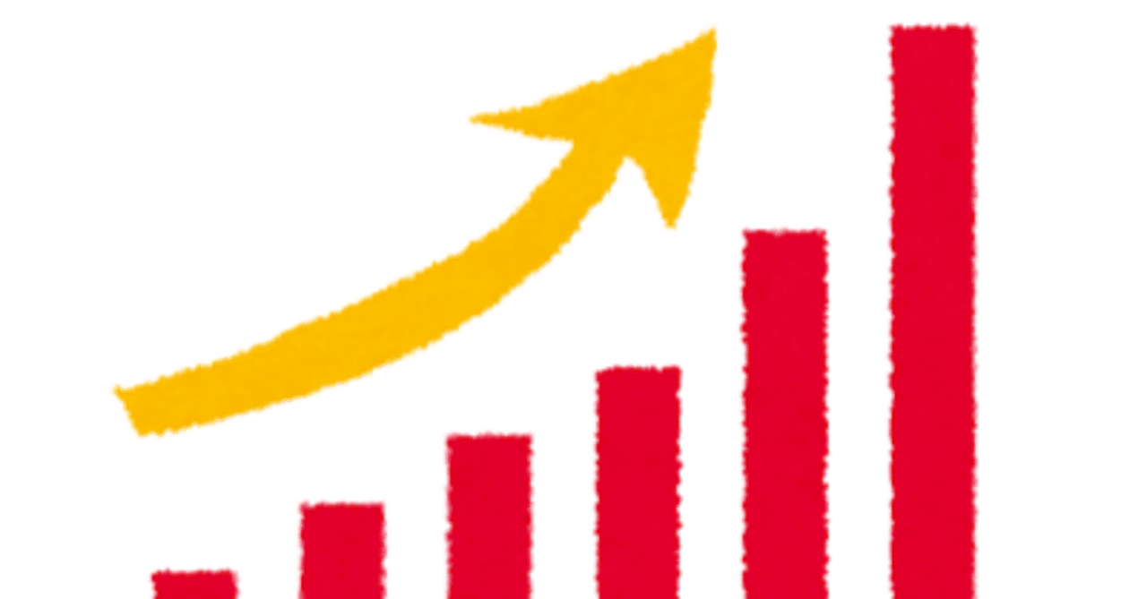 飯の質を上げるのなら性処理の質も上げてもいいじゃん｜ゴジラ