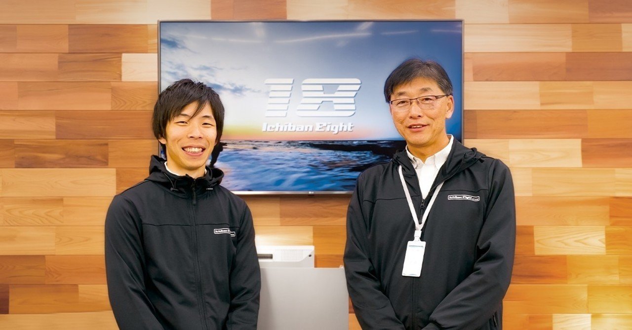 イチバンエイト の導入事例を公開 Yappli イチバンエイト の導入事例を公開 Yappli
