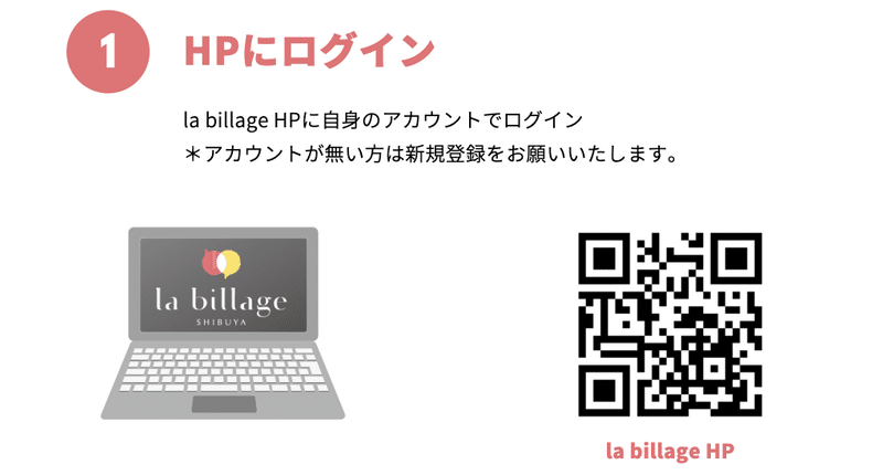 スクリーンショット 2020-03-10 18.08.29