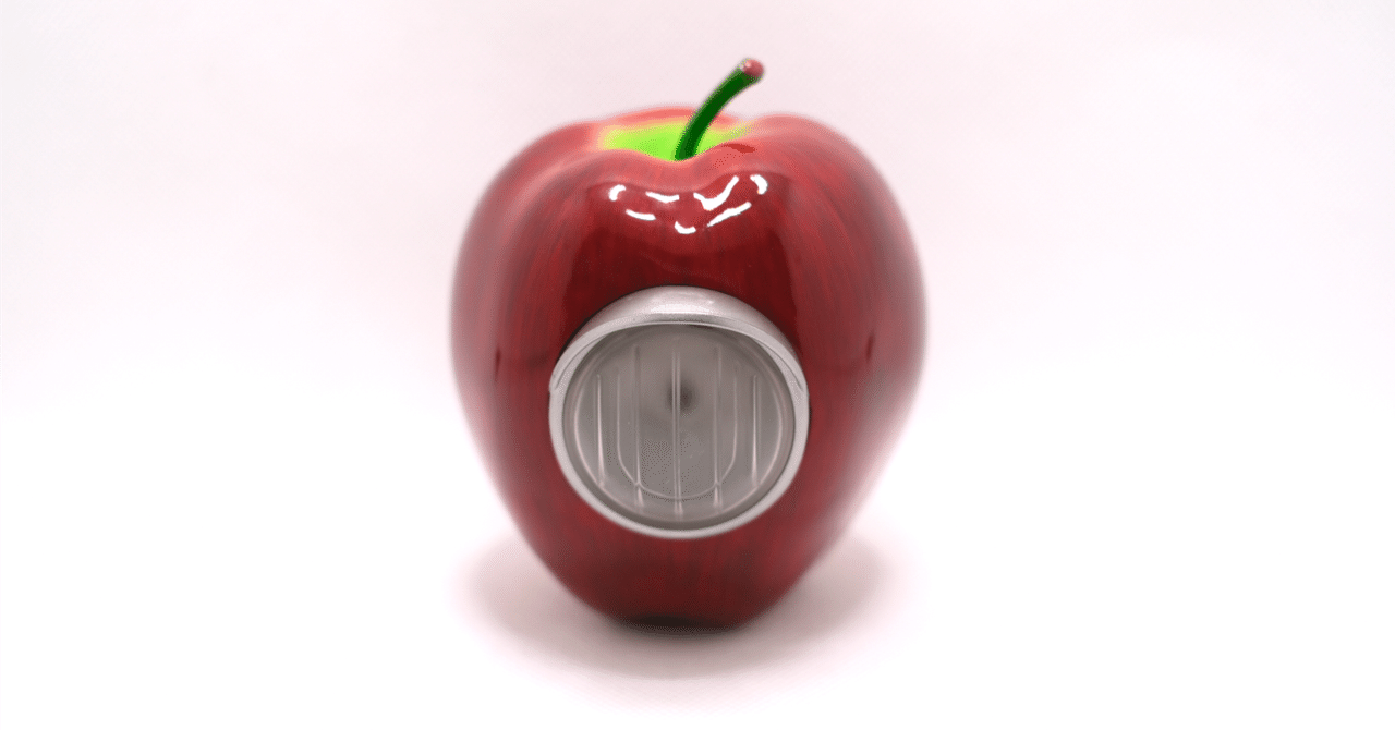 林檎 りんごモノ りんご型ライトGILAPPLE｜せおぶんぐ